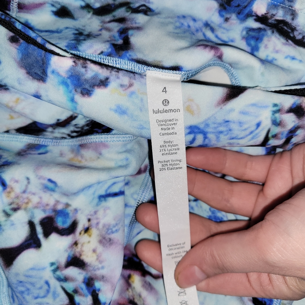Lululemon Matching Set - Picture 2 of 3